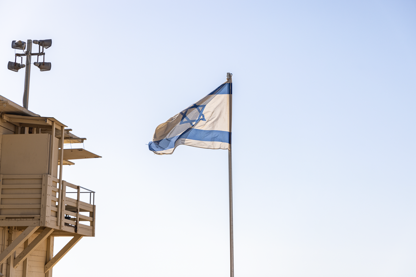 Israels flag